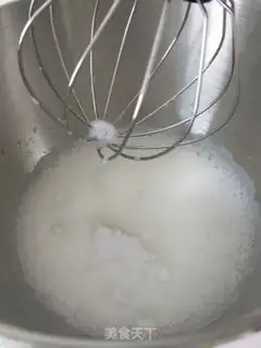 Make Chi Fung baked cake step 6