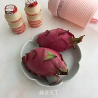 Make Flaming Dragons step 0