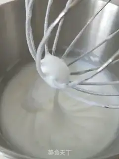 Make Chi Fung baked cake step 7