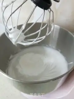 Make Chi Fung baked cake step 8