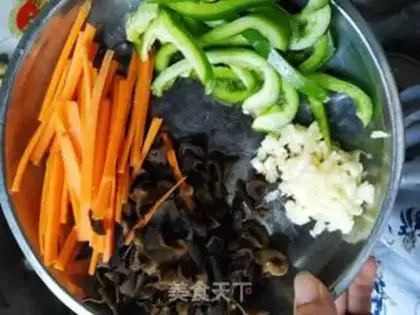 Make Family fish fragrance step 1