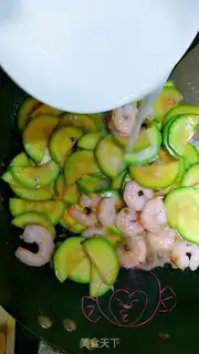 Make Shrimp Zihu step 7