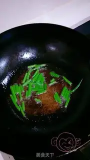 Make Soup cake step 1