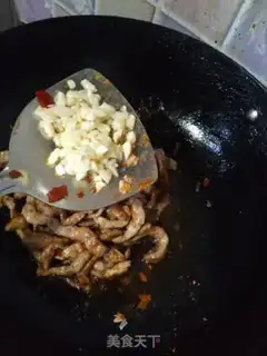 Make Family fish fragrance step 3