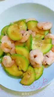 Make Shrimp Zihu step 8