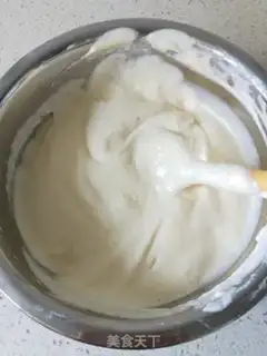 Make Chi Fung baked cake step 12