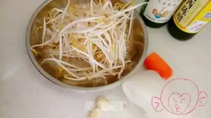 Make A bean sprouts fan step 0