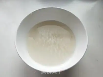 Make Onion fragrance step 0