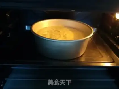 Make Chi Fung baked cake step 14