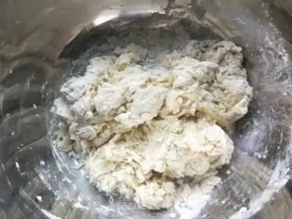 Make Onion fragrance step 1
