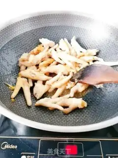 Make Dry horse teeth, chicken claws step 8