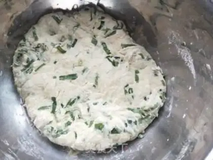 Make Onion fragrance step 4