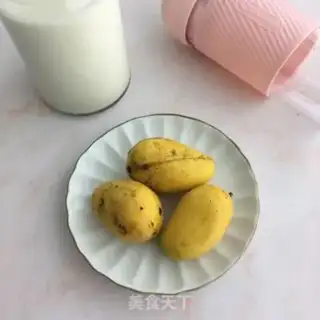 Make Grandma Mango sour step 0