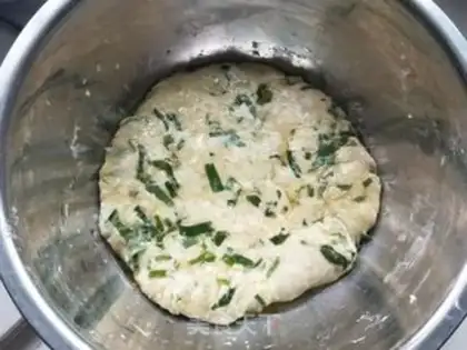 Make Onion fragrance step 5