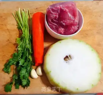 Make Tonco carrots and din step 0