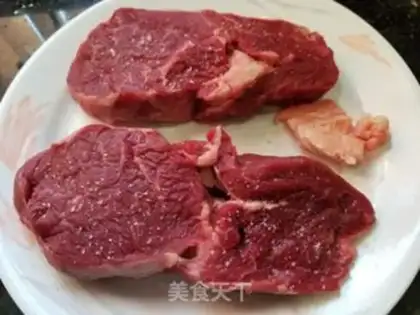 Make A meat-eyed steak step 0