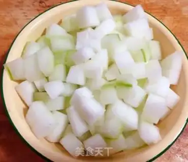 Make Tonco carrots and din step 1