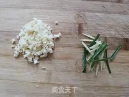 Make Hot chicken wings step 0