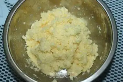 Make Coconut bread step 0