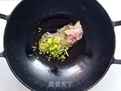 Make Meat and eggplant step 3
