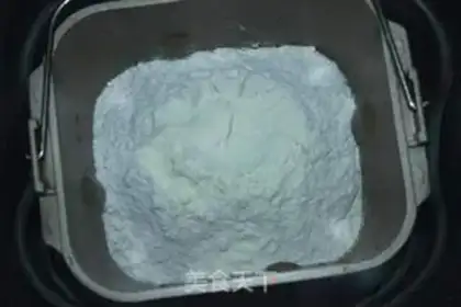 Make Coconut bread step 1
