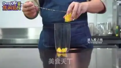 Make Tea and orange and frost step 4