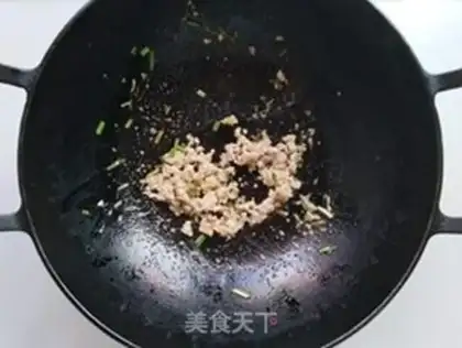 Make Meat and eggplant step 4
