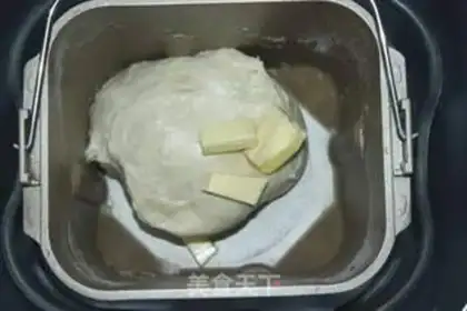 Make Coconut bread step 2