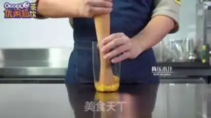 Make Tea and orange and frost step 5