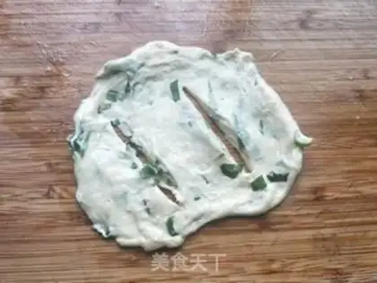 Make Onion fragrance step 8