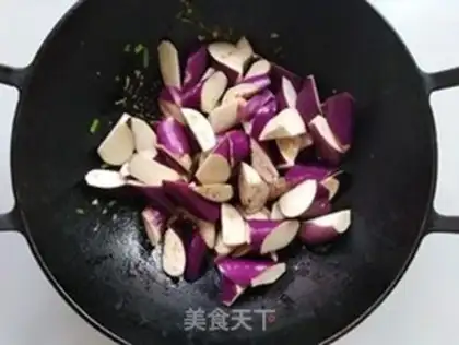 Make Meat and eggplant step 5