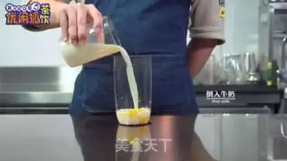 Make Tea and orange and frost step 6