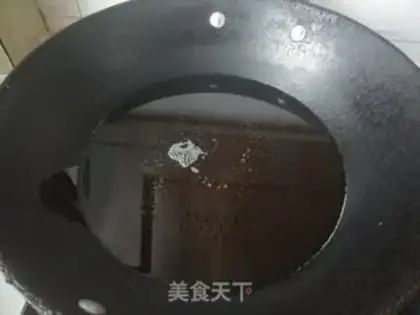 Make Milk cow crackers step 0