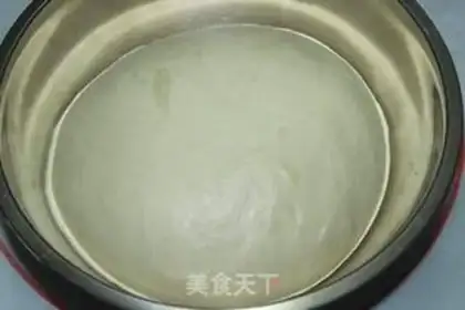 Make Coconut bread step 4