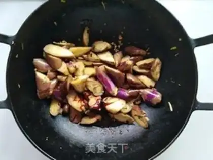 Make Meat and eggplant step 6