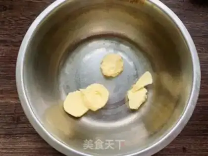 Make Milk cow crackers step 1