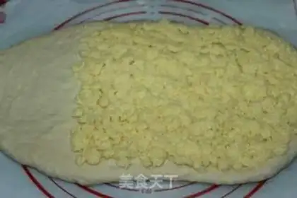 Make Coconut bread step 5