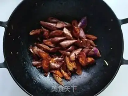 Make Meat and eggplant step 7