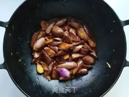 Make Meat and eggplant step 8