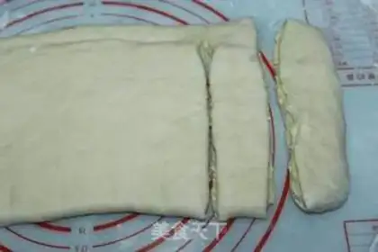 Make Coconut bread step 7