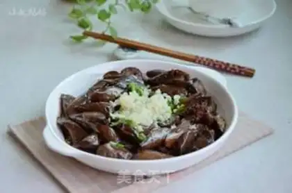 Make Meat and eggplant step 10