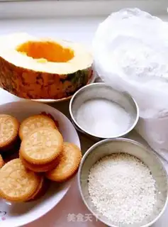 Make Pumpkin step 0