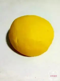 Make Pumpkin step 2