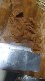 Make Skinny radish step 1