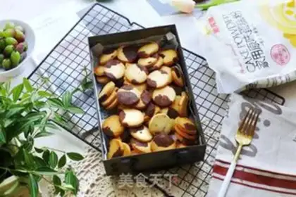 Make Milk cow crackers step 11