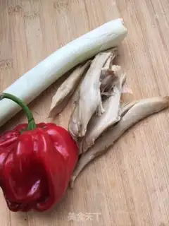 Make Chicken silk onions step 0