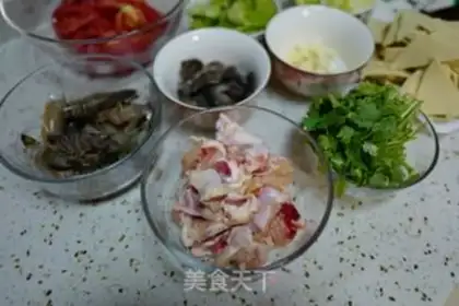 Make Spicy pot step 1