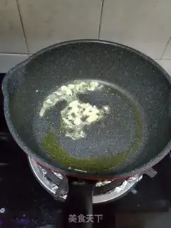 Make Hao Tong step 3