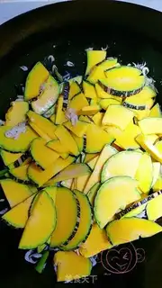 Make Peaches step 8