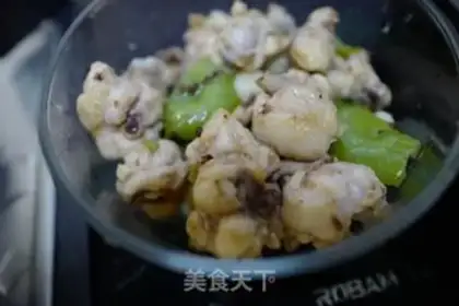 Make Spicy pot step 2